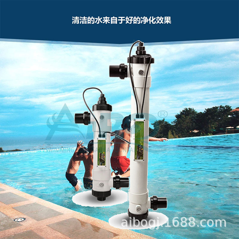 游泳池设备 鱼池PVC过流式紫外线消毒除藻 过流式紫外线杀菌器