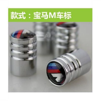 Suitable for Bmw 1 Series valve - bmw-sport-m-standard-set