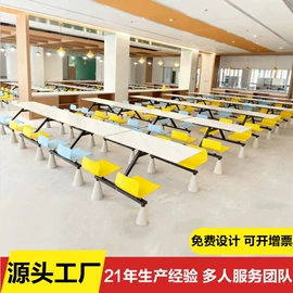 铁艺/钢木床;餐桌;实木床