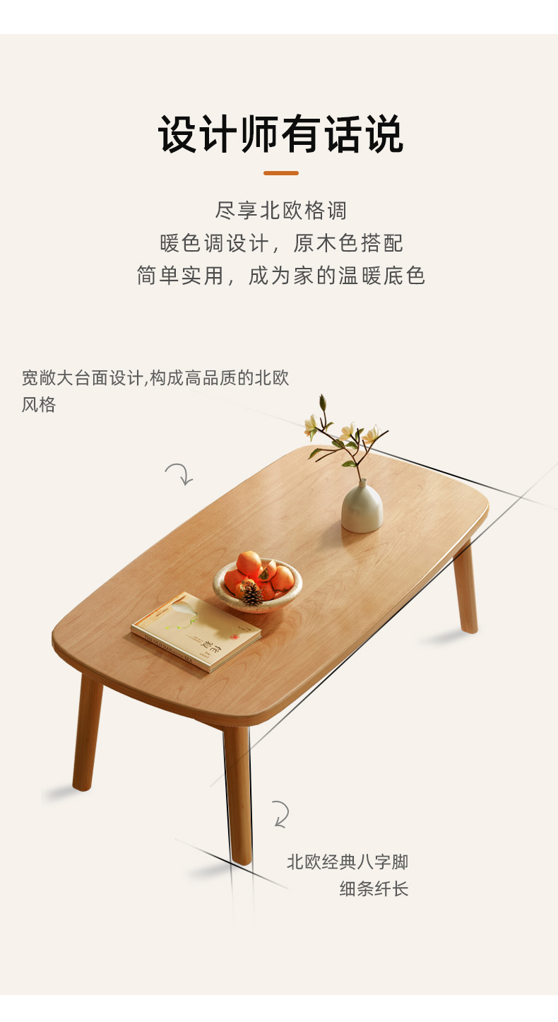 O1CN01qOTdCp25S2mpEv0yq_!!1992997524-0-cib.jpg?__r__=1665647637480