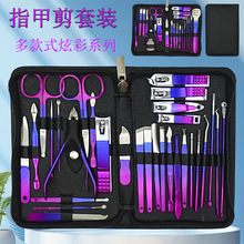 �S�Ҳ��P��Ų�ɫ�����Q�޼����bָ�׵�ָ�׼��޼�ȫ��