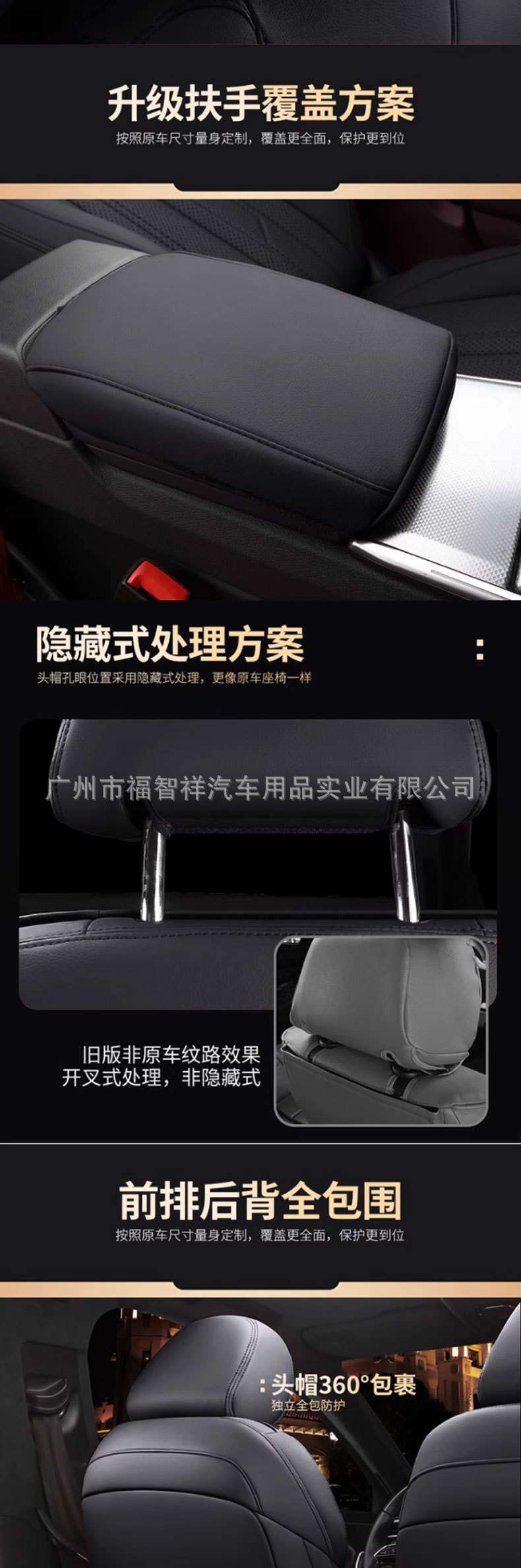 Car Seat Cushion Cover, Genuine Leather, Full Surround, Dirt-Resistant, Wear-Resistant, Suitable for All Seasons, Five-Seater Seat Cushion Cover, Custom-Made for the Car Interior
