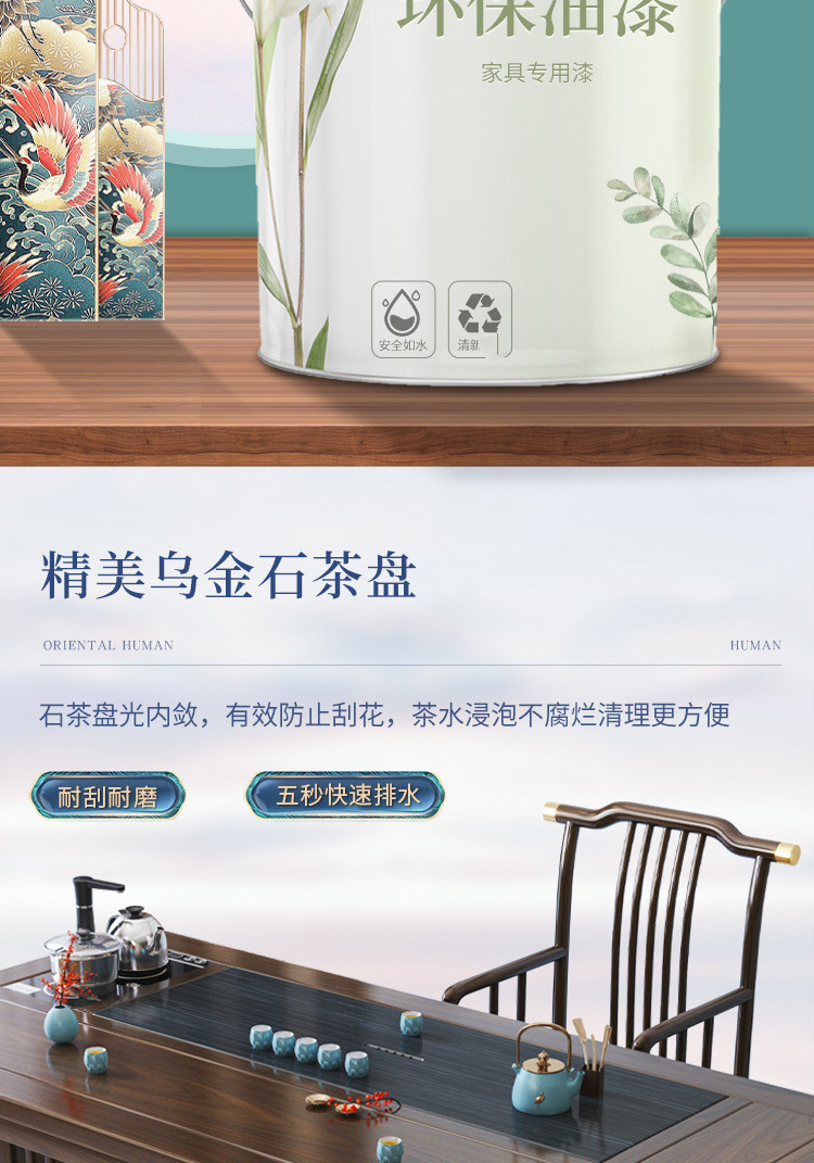 详情图片_04.jpg