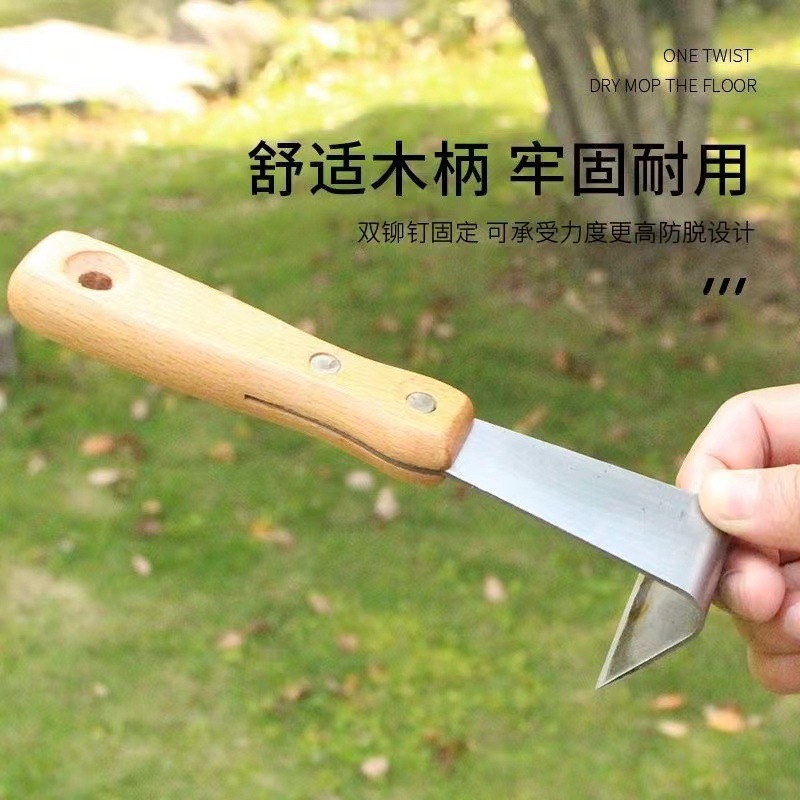 厂家供应 多功能树皮刮刀果树腐烂病刮刀刀果树刮树皮刀园林工具-阿里巴巴