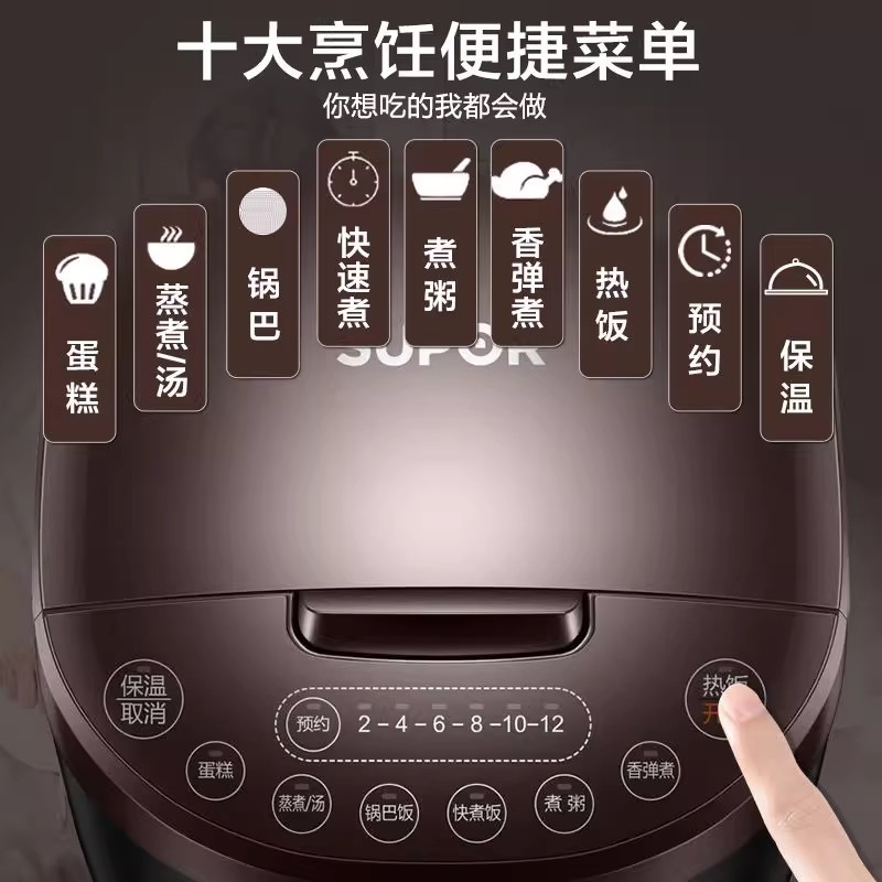 商品图