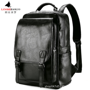 Spot factory direct 2024 new Korean fashion men's backpack student travel PU leather bag men