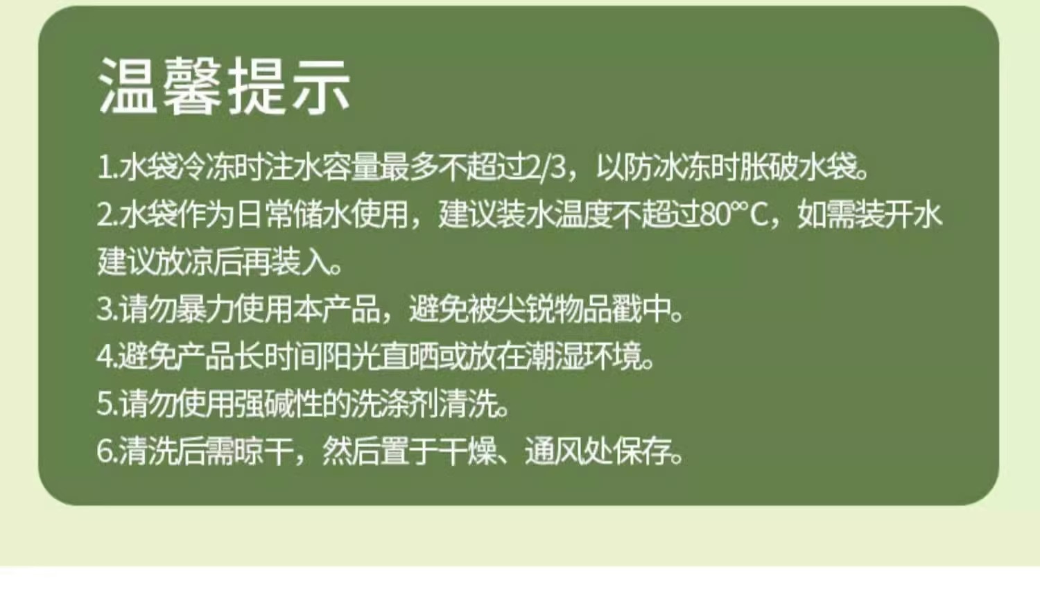 Outdoor portable 8L folding water bag for mountain climbing, tourism and camping, food-grade water storage bucket, large-capacity thickened water storage bag pic 25