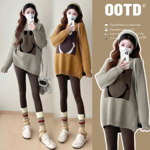 2024 autumn and winter Korean version of loose lazy wind top pregnant women sweater plus size smiling face knitted sweater
