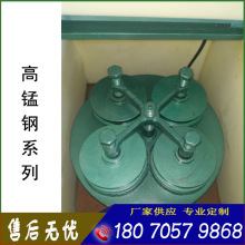 ܷʽVʯʯƘӷC϶ȾĥCĥOS