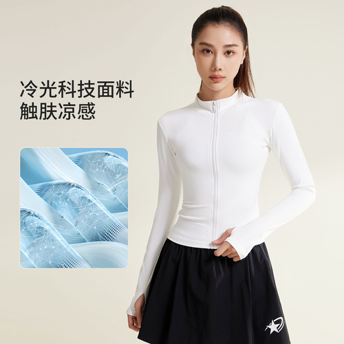 Ju Yi Tang Stitched-Line Yoga Jacket: Breathable, UV-Protective, Slimming, Lightweight, and Sun-Safe Fitness Wear