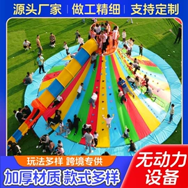 其他游艺设施;水上游艺设施