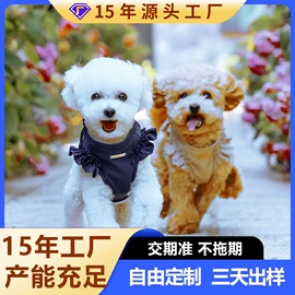 狗狗服装;狗狗牵引
