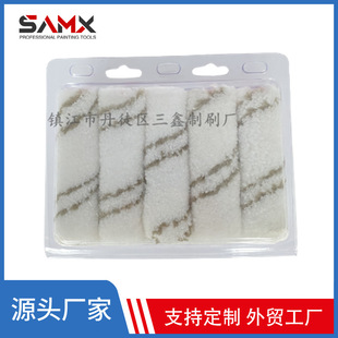 �S�ҹ�������Wʽ����4��LͲˢ ���܄�Ĵָë�׶�ëС�LͲ