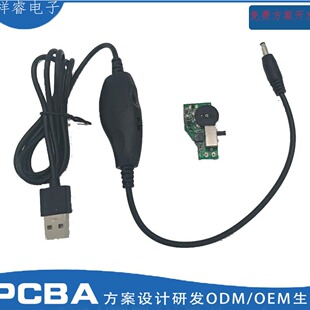USB Interface Nail Polisher Circuit Board, Stepless Speed Regulation Forward and Reverse Grinder, Mini Grinder PCB