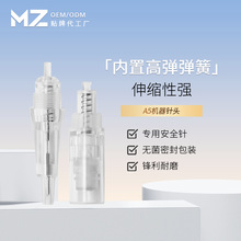 A5�C����^�ݼy����һ�wᘰ����üy��ȫ����ȫһ�wᘏS�����l�羳