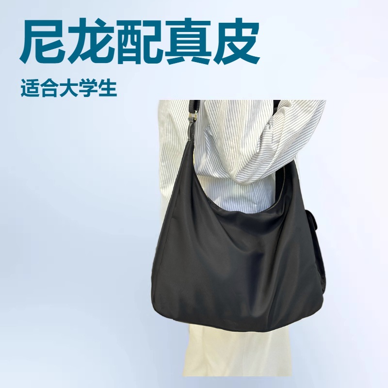包包女简约大容量斜挎包女大学生上课包尼龙配真皮单肩托特手提包