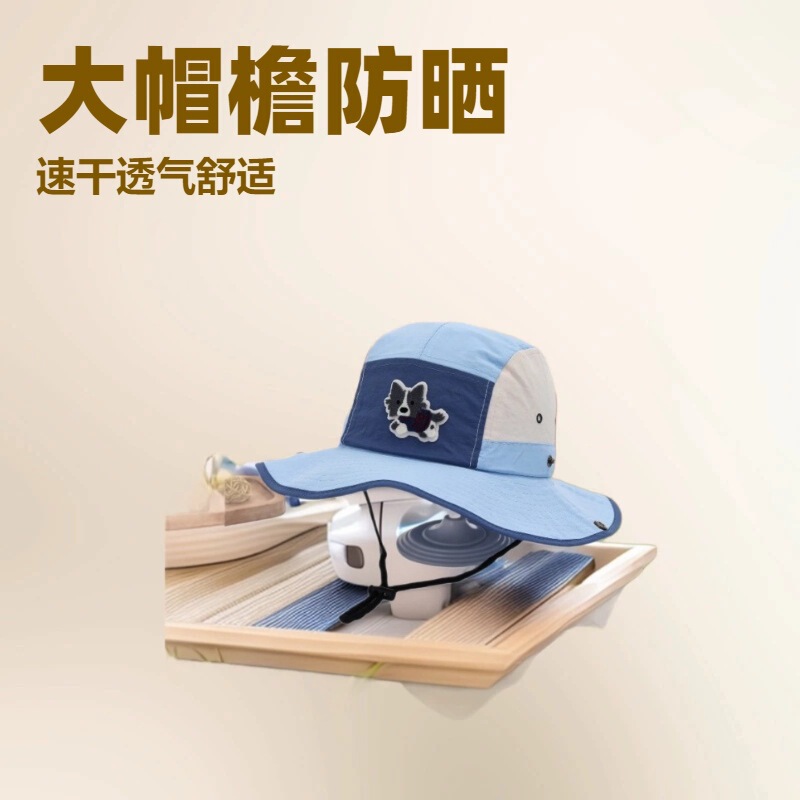 Children's Sun Protection Sun Hat, Summer Large Brim Fisherman Hat, Cartoon Cute Anti-Uv Sun Hat for Boys and Girls