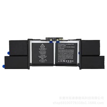 For MacBook Pro 15" A1953 A1990 Battery PӛX늳