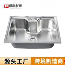 304���P�ˮ�۰����羳���N�� ���Q����ˮ��ϴ����N��һ�w�����