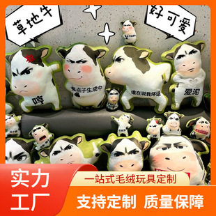 ���^���ֵë�q����ݵؿ��|���¿�ţ�ɐ۲ݵ�ţ��Ц�����ë�q��