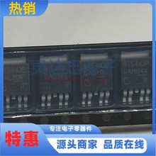 BTS443P TO-252-5 ��܇��X���Դ��  �_�P�·���o���O��