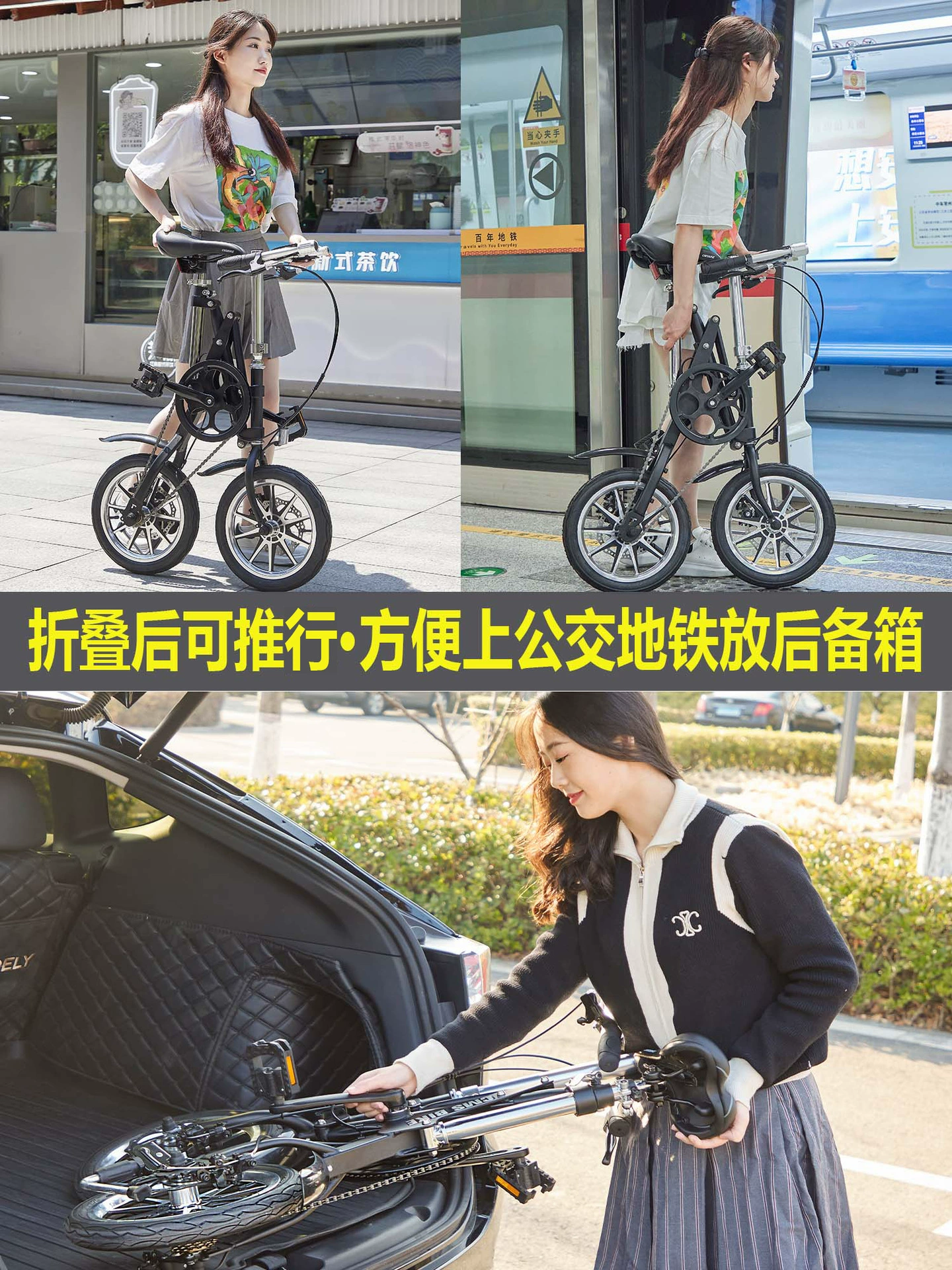 Складной велосипед CMSBIKE, подарок на день рождения
