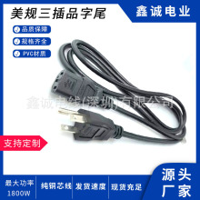 ��Ҏ��ʽ����5-15P���^�� Ʒ��βSJT����O���Դ��