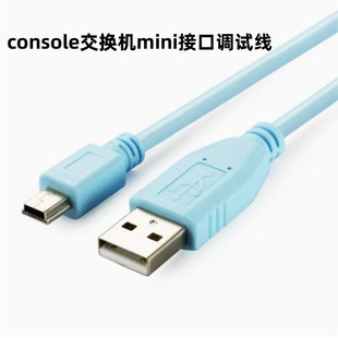 Cab-Console-USB���ƾ�Mini 5P�������m��˼�ƽ��Q�C�{ԇ���F؛
