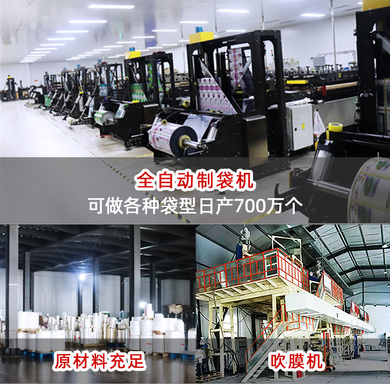 详情_13.png