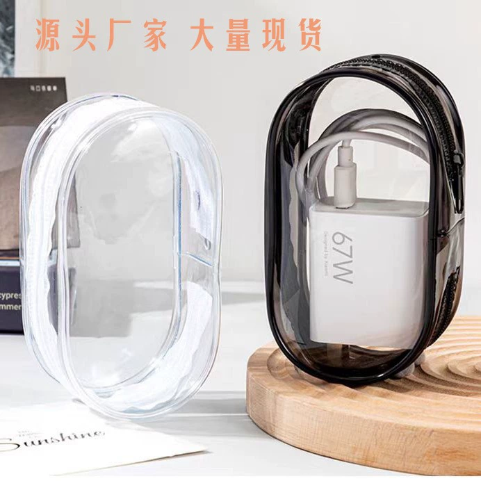 Органайзер для кабелей, зарядных устройств, наушников, мобильных телефонов, прозрачный, портативный, для хранения, для украшений