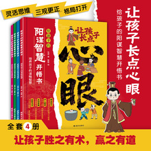 ׌�����L�c���ۣ����L�ͽo���ӵ������Q���ƾ��ǻ����