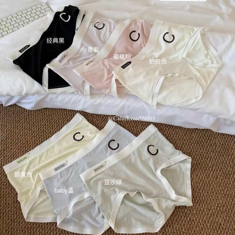 Ck&Oi N003 # Zero-Feel Modal Simple High-End Letter-Print Comfortable Macaron-Colored Girls' Panties