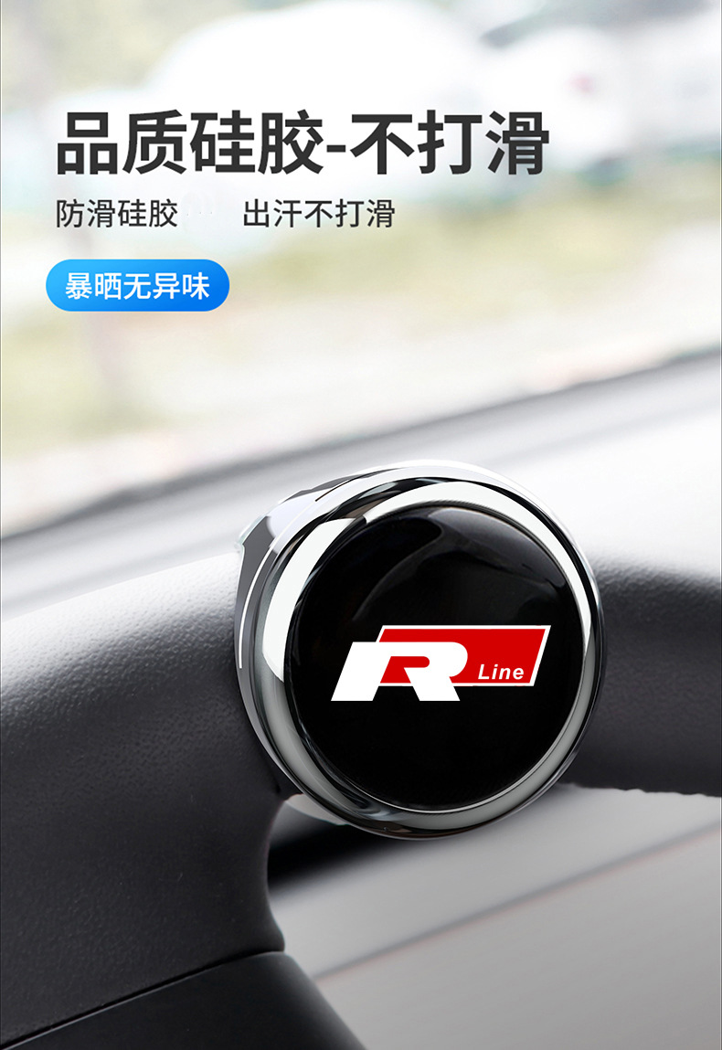 Suitable for Steering Wheel Booster Car Labor-Saving Ball Truck Bearing Type Multi-Functional One-Hand Steering Wheel