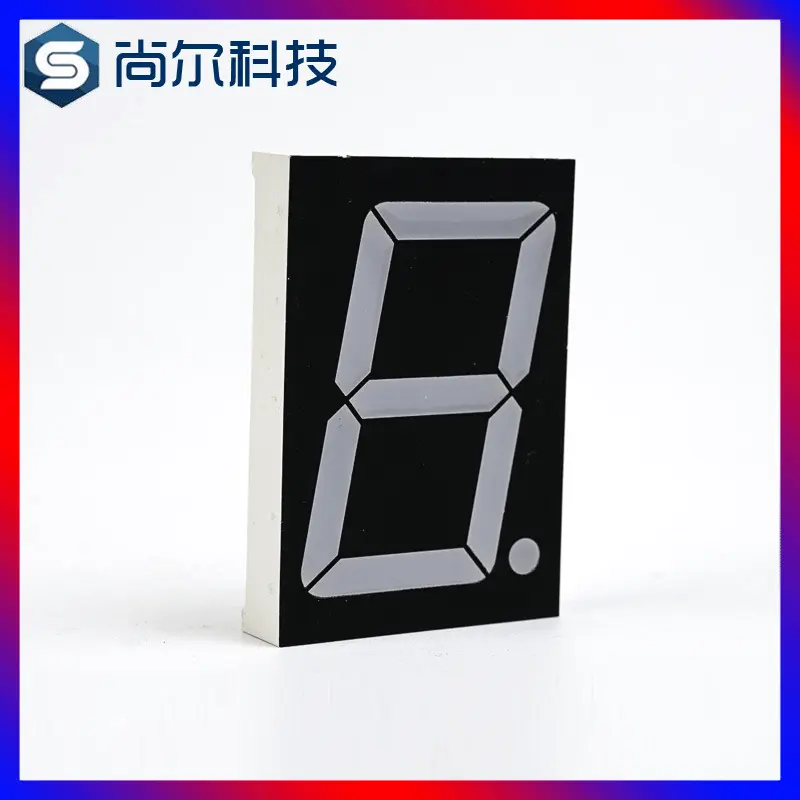 2.3英寸数码管 1位LED数码管显示屏红色白光数码管高亮共阳可定