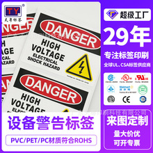 ���Σ�U�˺���ճ3M57817CN��ˮ�͸ߜؽzӡ�����z�߉���ʾ���ǘ�