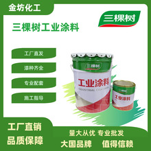 ���Ø��ЙC���͸ߜ�����춟�ܵ����Ś�ܣ�����͟���汣�o�T��