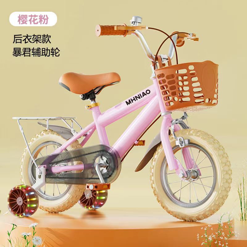 be39aeda4ba92dccd5d173cdb9139f