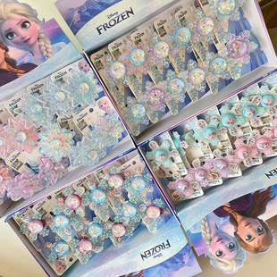 Blue Luminous Pop Ring Bracelet Rotatable Boy Toy Children's Pat Ring Gift Ice and Snow Princess Cartoon