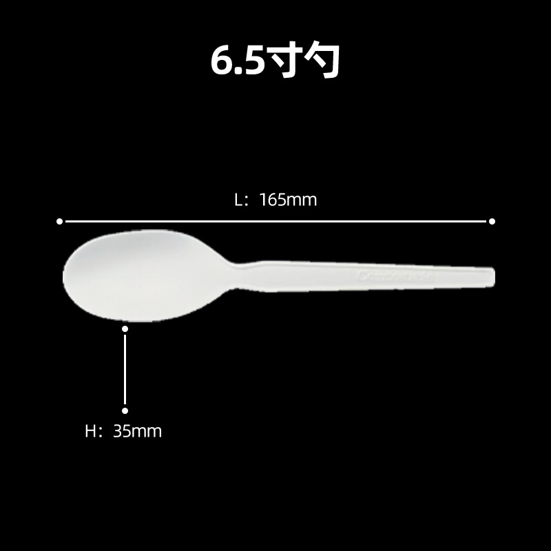 Cuchillo y tenedor desechable degradable CPLA cuchillo y tenedor de 6.5 pulgadas cuchillo y tenedor de 7 pulgadas cuchillo y tenedor de postre ecológico