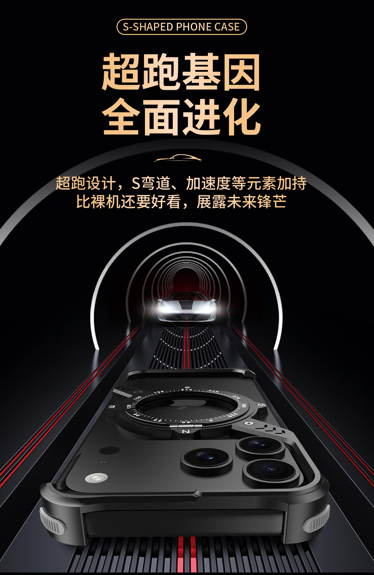 Ốp lưng iPhone 16/17 Pro Max khung kim loại không viền, nam châm tích hợp giá đỡ, tản nhiệt — Đen, Cam, Xám không gian sâu chi tiết 3