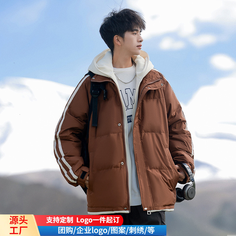 90 White Duck Down Winter Couple Down Jacket Men's Hooded 2024 New Simple Waterproof Warm Jacket for Autumn and Winter 90 White Duck Down Winter Couple Down Jacket Men's Hooded 2024 New Simple Waterproof Warm Jacket for Autumn and Winter