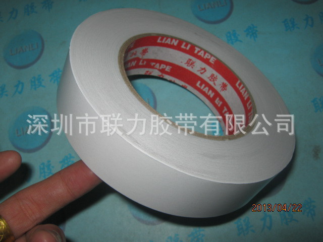 联力双面胶纸 普通双面胶纸 便宜双面胶带 40MM*50M 可任订规格