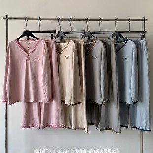 �n��2553�W�����ɳڸмҾӷ����b�L���Lѝ�ﶬ�¿ɫ��ů���m