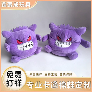 ��ɫ����ë�q��Ь �Ҿӱ�ů�������� ��Ů�ɐۿ�ͨ��Ь