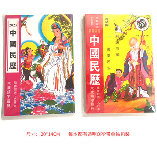 ������v2025��128���v��Ф�������S�v���������v�՚v̨