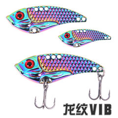 Wholesale Luya Bait DH Zinc Alloy Dragon Pattern VIB Sequins 3g-20g Colorful Bionic Fishing Bait Three Hooks Black King Kong