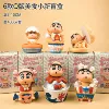 Six foods Xiaoxin Blind Box installation randomly [if you need to shoot 6)