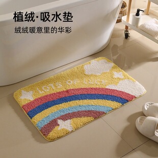 ��Ͱ�ins�Lֲ�q�؉|�羳ԡ����ˮ�|�Ӻ�����N���l���g�əCϴ�|