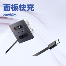 86�͠��ڲ�������s��20W���USB�_�P����֙C���Type-cTypeC