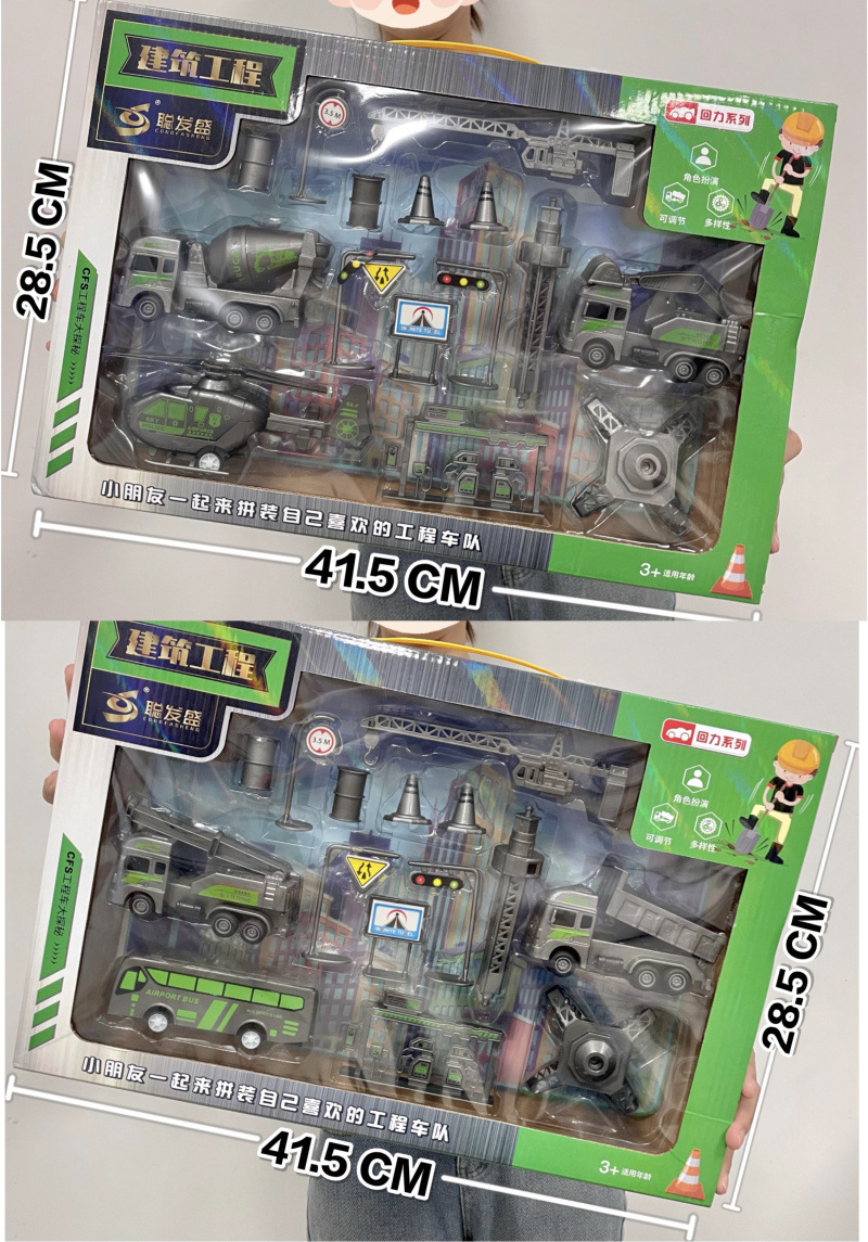 1a18db47-ec20-4dac-8586-472ebb22b3f0.jpe